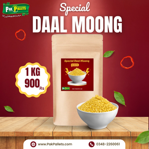 Special Salted Moong Daal Nimko ( 1 Kg )