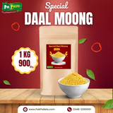 Special Salted Moong Daal Nimko ( 1 Kg )