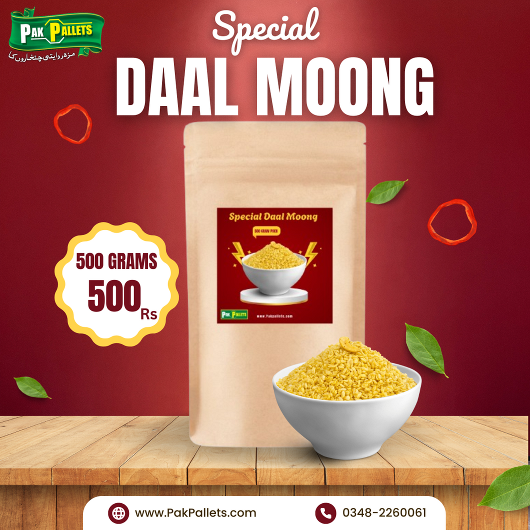 Special Salted Moong Daal Nimko ( 500 Grams )