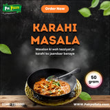 Karahi Masala, Fresh & Natural Spices ( 3 Packs ) ( 50 Gram Each )