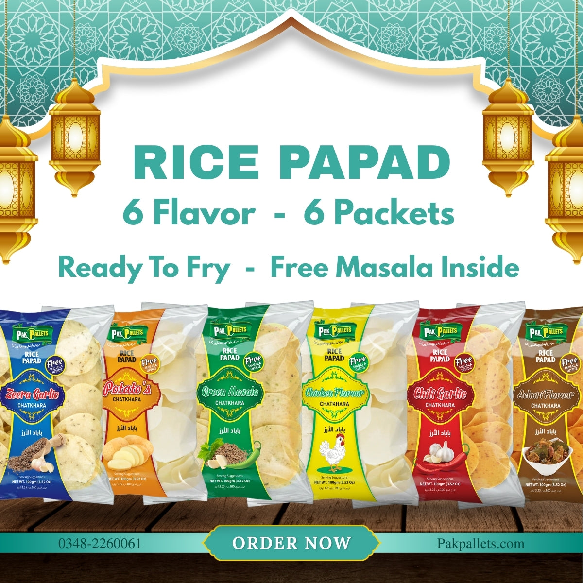 Perfect Rice Packet Rice Papad ( 6 Flavors - 6 Packets – Pak Pallets
