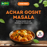 Achar Ghost Masala, Fresh & Natural Spices ( 3 Packs ) ( 50 Gram Each )