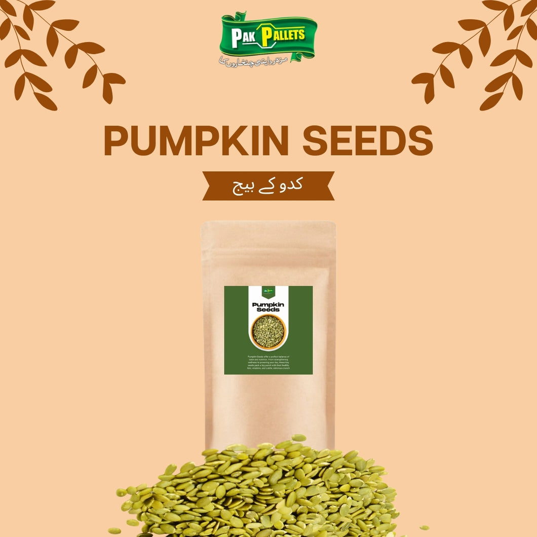 Pumpkin Seeds - Crunchy, and Healthy Bites in Every Munch کدو کے بیج